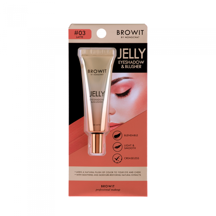 Kem Má Hồng Và Phấn Mắt Browit Jelly Eyeshadow & Blusher 10g